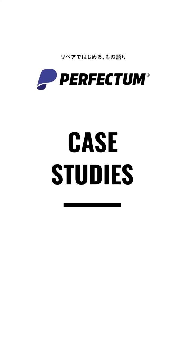 #パーフェクタム 
#リペア
#カスタマイズ

@perfectum_polymark